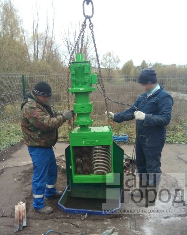 Установка и обслуживание в Курске